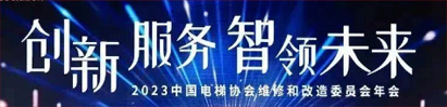 右侧广告图-3