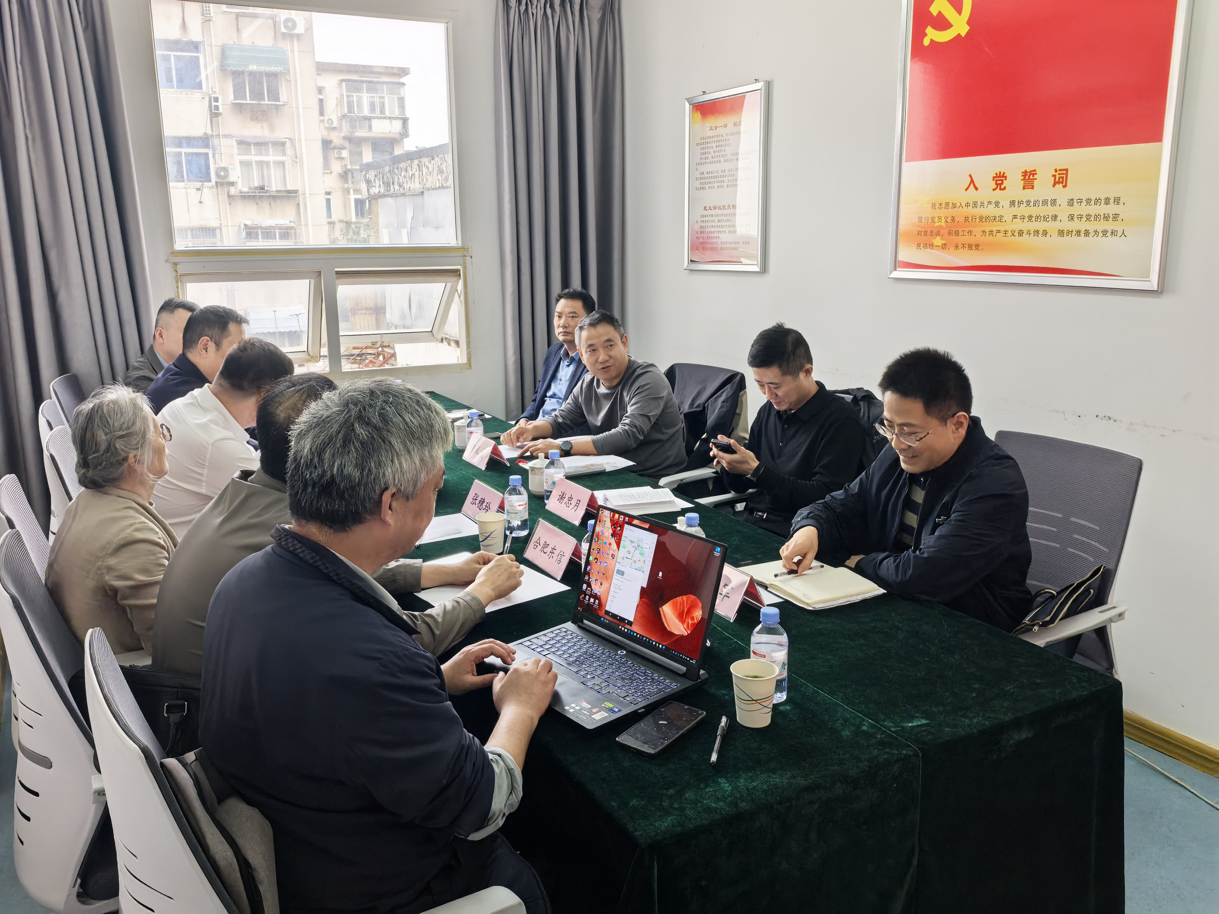 省市局领导赴合肥市电梯行业协会调研 共商电梯安全监管与反内卷良策